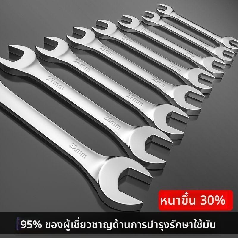 ประแจปากตายสองด้านเดี่ยว CR-V ชุบโครเมียม ขัดเงา กันสนิม แข็งแรงแรงบิดสูง สำหรับงานช่าง เลือกขนาด 6-32 มม.