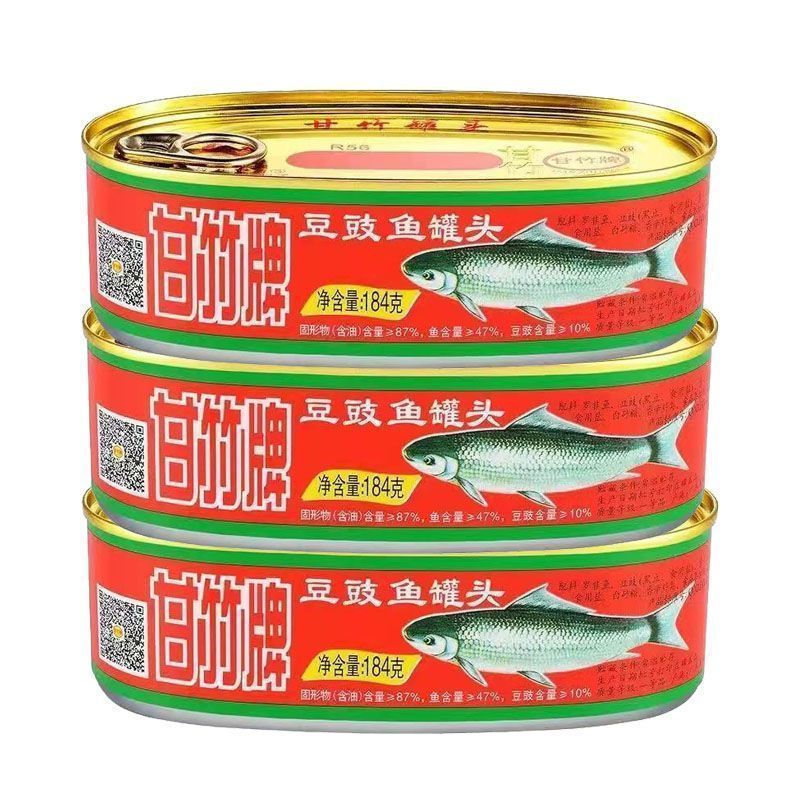 【甘竹】豆豉鱼罐头184g方便速食即食下饭熟食肉鱼罐头甘竹牌260522 【Ganzhu】Tofu Fish Canned Food 184g Convenient Instant Food Read