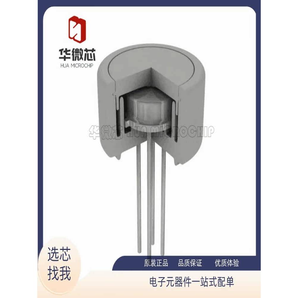 LM399H#PBF LM399H ฐานแรงดันไฟฟ้า IC 6.95V ±5% การติดตั้งระบายอากาศที่แม่นยํา TO46