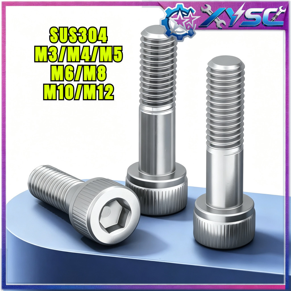 สกรูหัวจม สแตนเลส 304 เกลียวมิลไม่ตลอด ขนาด (ด้ายครึ่ง) /Hex Socket Head Cap Half Thread 304 M3/M4/M5/M6/M8/M10/M12 H8-xy5