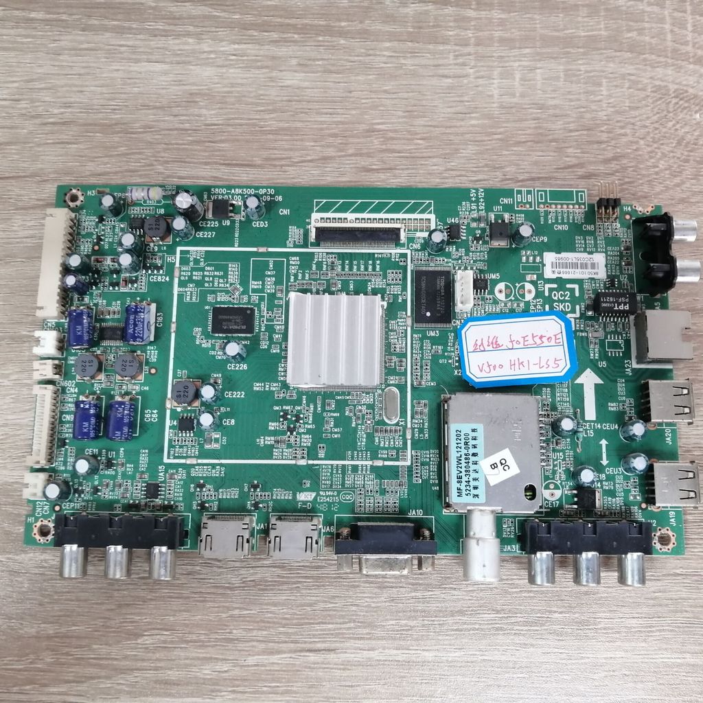 การสร้างจริงมิติ 50E6CRD/E550E 39E500E เมนบอร์ด 5800-A8K500-0P20/0P30/0P40 หน้าจอ