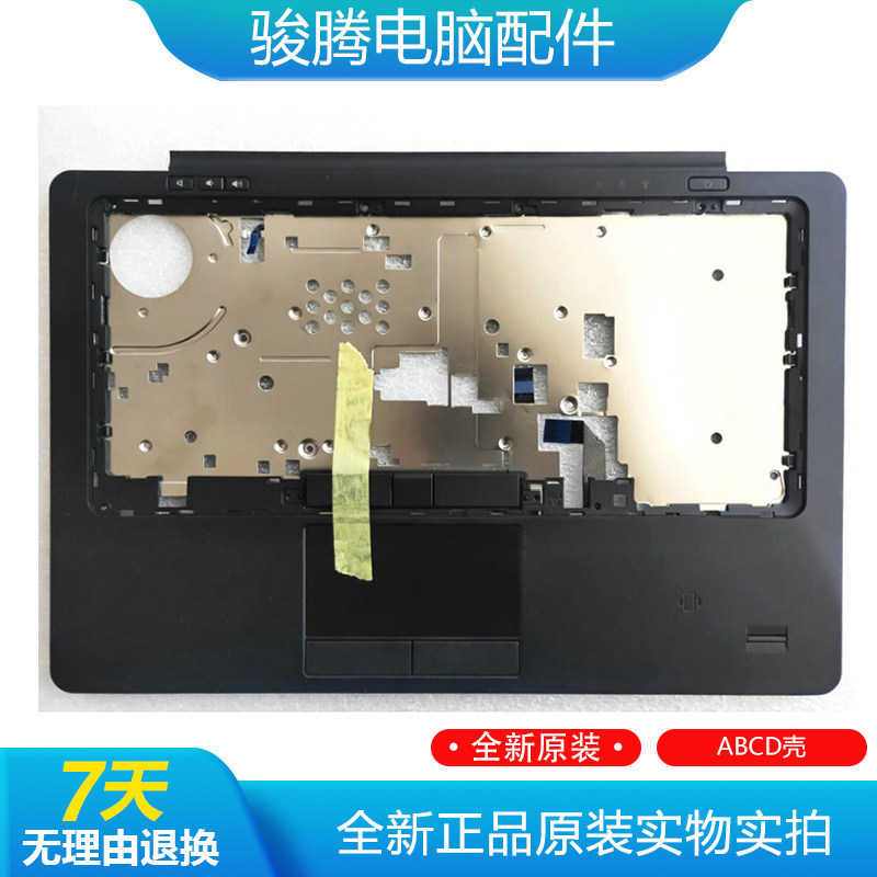 เหมาะสําหรับ Dell Dell Latitude 7440 E7440 C Shell Palm Rest SHELL ทัชแพด