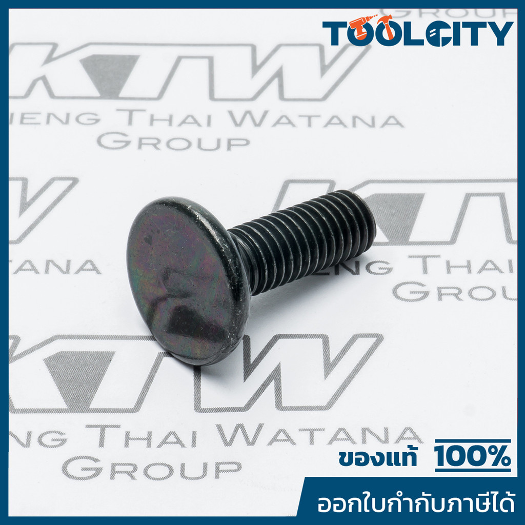MAKITA มากีต้า MP251918-0 อะไหล่5900B#51 น๊อตปรับระดับ(5700) NO.51 CAP SQUARE NECK BOLT M8X24 (5900B) Code 251918-0