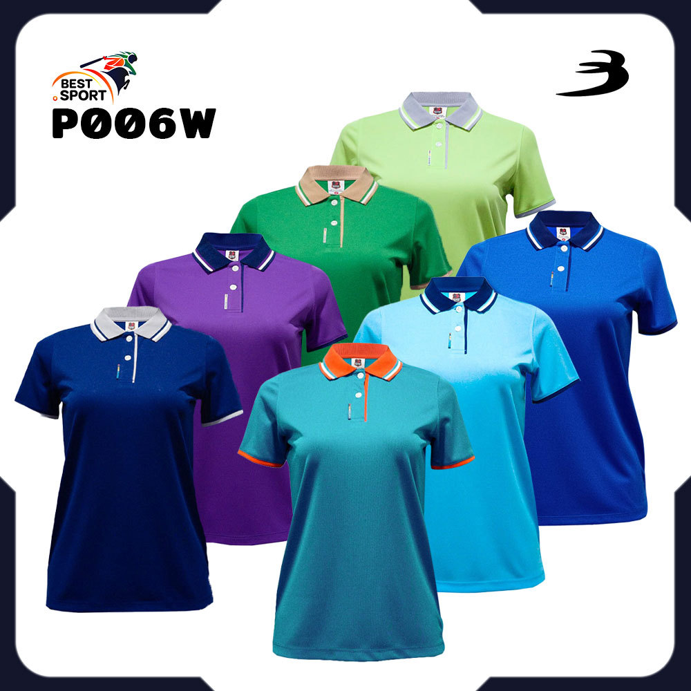 เสื้อคอโปโลแขนสั้น BCS SPORT เสื้อโปโลหญิง PREMIUM POLO รุ่น P006 P006W ชุด2 ของแท้100%
