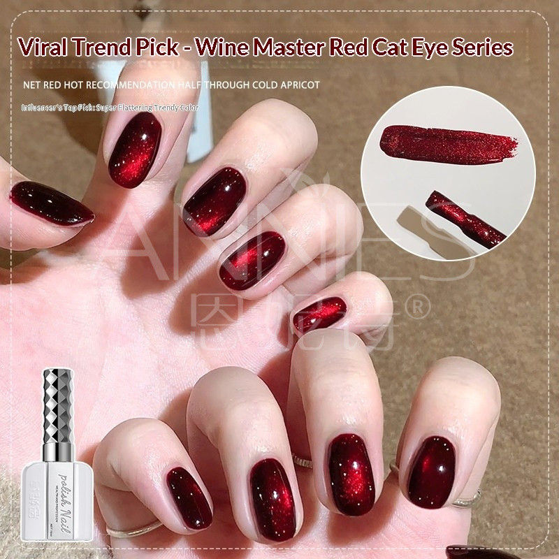[ANNIES] Wine Fairy Red Cats Eye Nail Polish Glue สไตล์ใหม่ฤดูใบไม้ร่วงฤดูหนาว White Cherries Red Cats Eye Nails