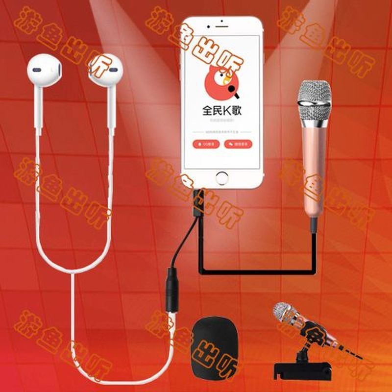 K Song Handy Tool ไมโครโฟน National K Sing Bar มีจําหน่ายไมโครโฟนควบคุมเสียงชุดหูฟังไมโครโฟนขนาดเล็ก