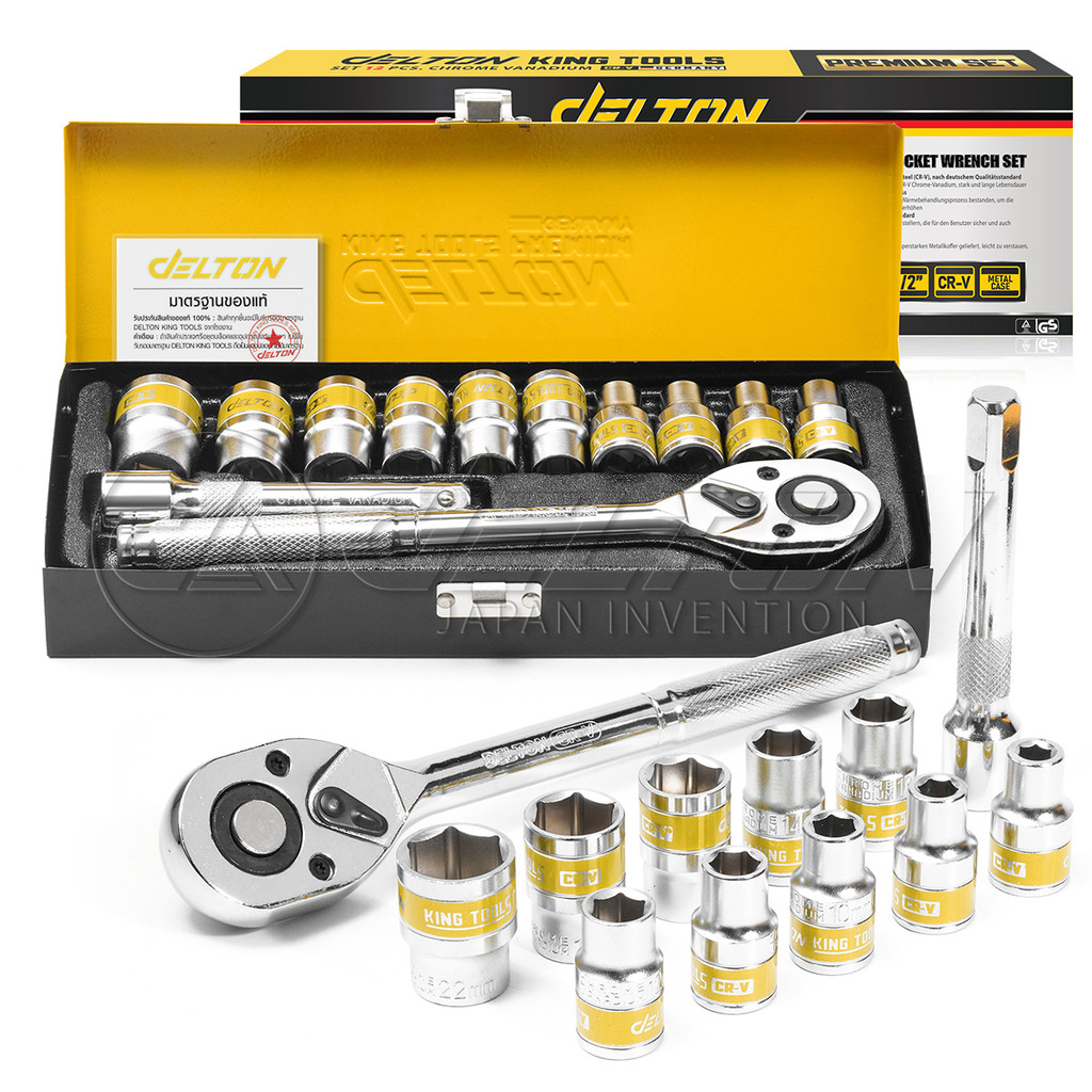 Thumbnail 8