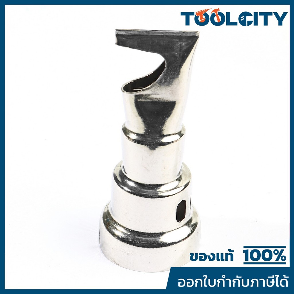 MAKITA มากีต้า MPPR00000033 อะไหล่ HG6530VK หัวเป่าลมร้อนแหลม-สวม SOLDER SLEEVES REFLECTOR FOR HG653