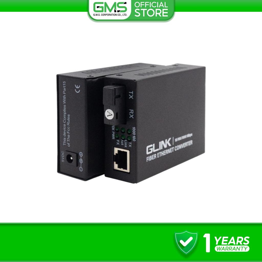 GLINK [GCVT-04] Ethernet Media Converter 10/100/1000 3KM ,A+B PAIRS , 2pcs/set  Single Mode (ไม่มีอแ