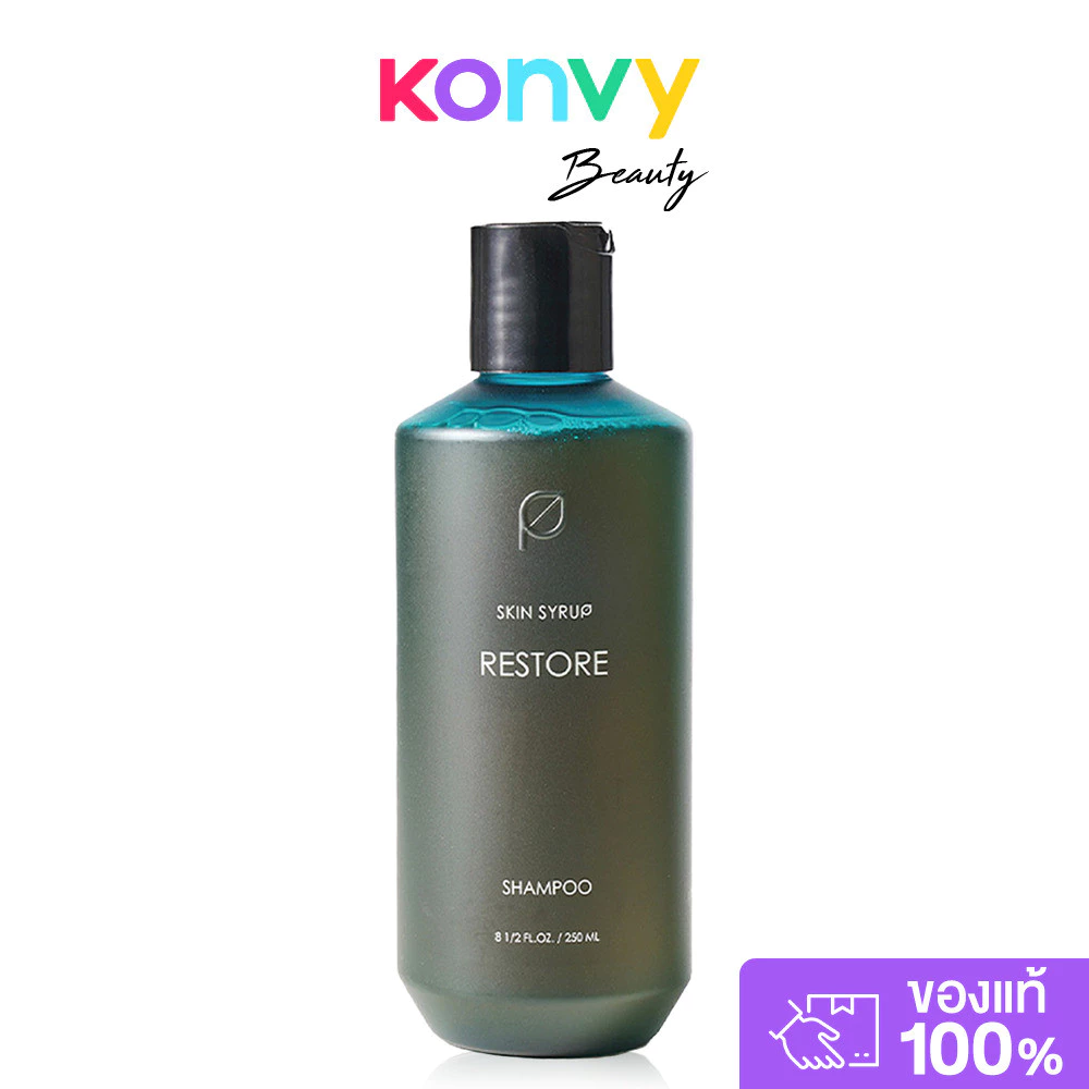 SKIN SYRUP Restore Shampoo 250ml แชมพูปรับสมดุลหนังศีรษะ สกิน ไซรัป ช่วยลดผมร่วง และความมัน.