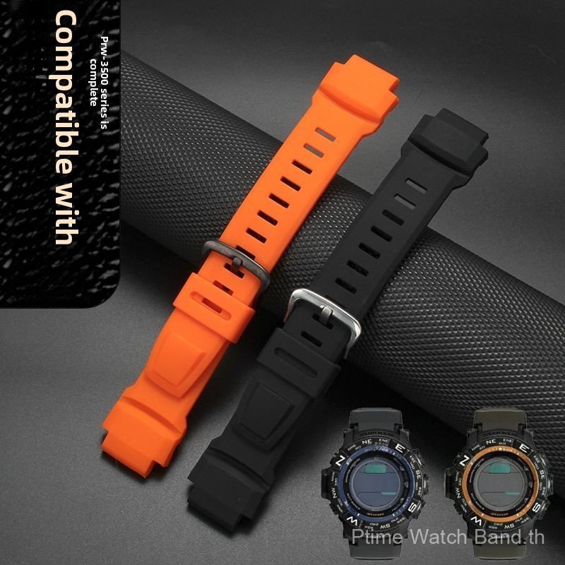 สายนาฬิกา 18 มม. สําหรับ PROTREK PRG260, PRW3500, 2500, 5000, 5100