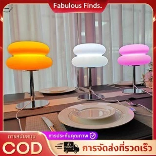 โคมไฟตั้งโต๊ะ ทรงเค้ก ทาร์ตไข่ โคมไฟ โคมไฟข้างเตียง USB 3 สีหรี่แสง โคมไฟตั้งโต๊ะสไตล์ครีม น่ารัก ของขวัญแสงห้องนอน