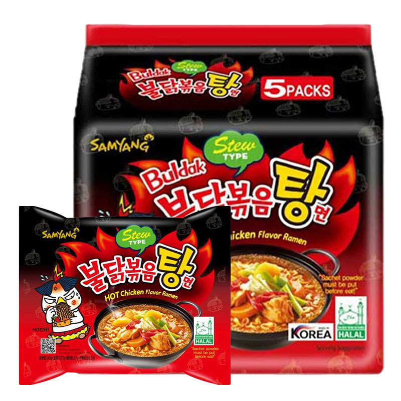 ซัมยัง ราเม็งกึ่งสำเร็จรูป รสไก่เผ็ด 145 ก. x 5 (SAMYANG Hot Chicken Stew Ramen 145 g x 5) โปโลแมน P