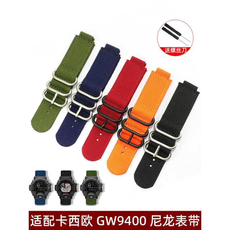 เหมาะสําหรับ G-SHOCK Casio 3410 Catman Series GW-9400 GW-9400DCJ ดัดแปลงสายไนลอน