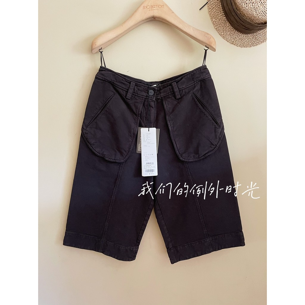 12 รูปแบบ Early Winter Greetings Series Pocket Valgus Design Pants