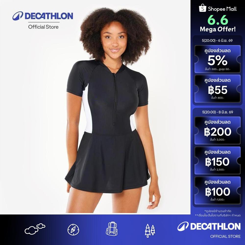 Decathlon Maillot Une Pièce Jupe Avec Zip ชุดว่ายน้ำวันพีซทรงกระโปรงมีซิปสำหรับผู้หญิง รุ่น Una - Black/White