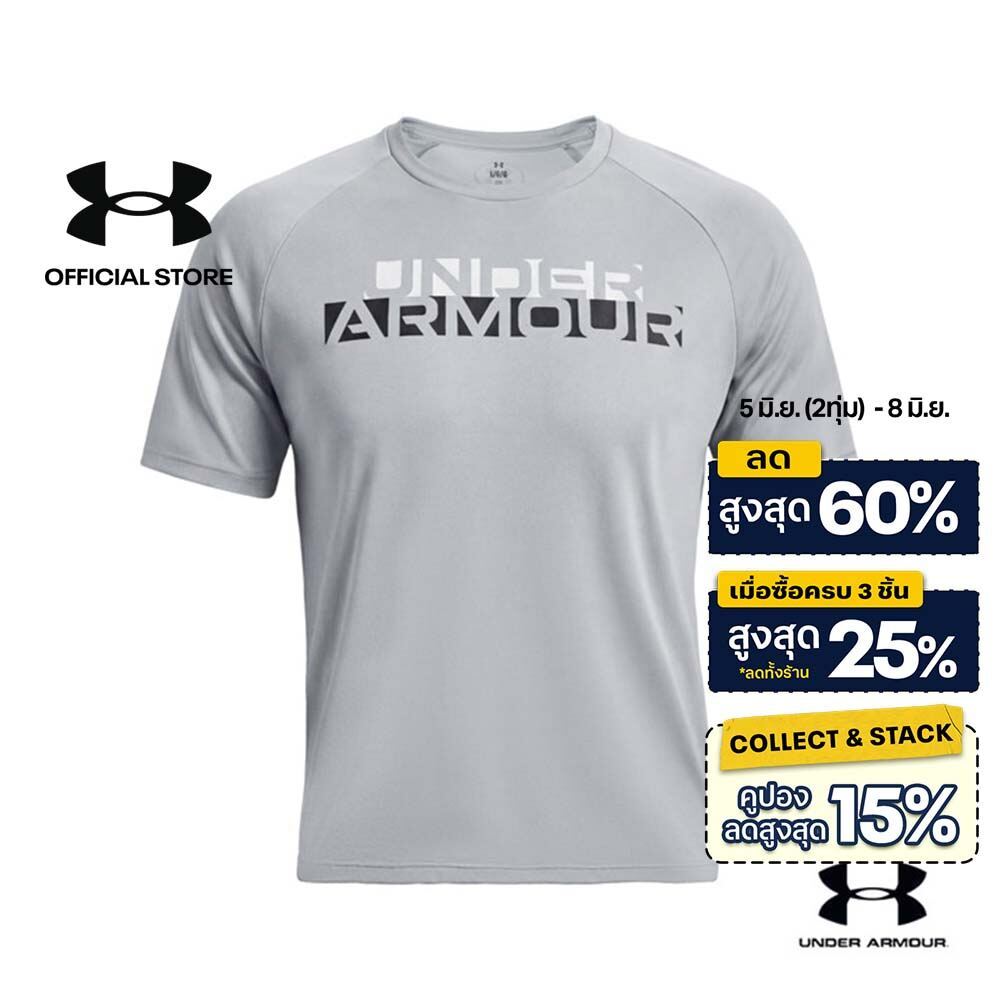 Under Armour เสื้อแขนสั้นสำหรับผู้ชาย UA Tech™
