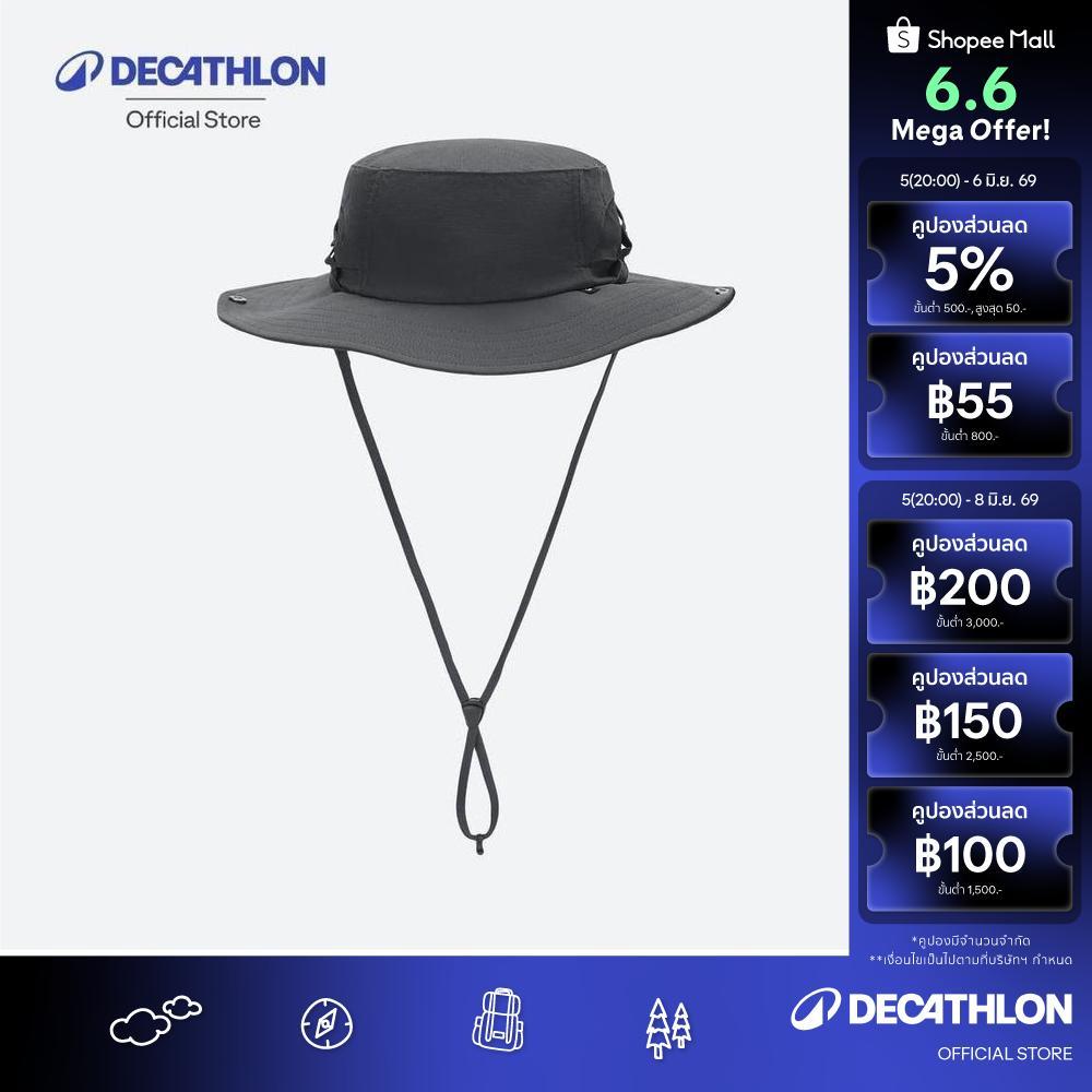 Decathlon Hat Hike 500 M Cn หมวกเดินป่า รุ่น 500 M - Grey