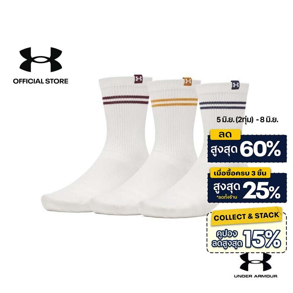Under Armour ถุงเท้าครึ่งแข้งแพ็ก 3 คู่ยูนิเซ็กส์ UA Sportstyle Cotton
