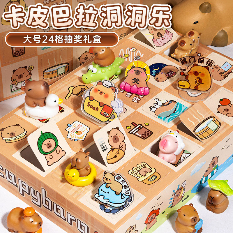 [คลังสินค้าพร้อม] Kapibala Mystery Box Hand-made Kapibala Blind Box Hand-made Cave Lechao Play Poke 