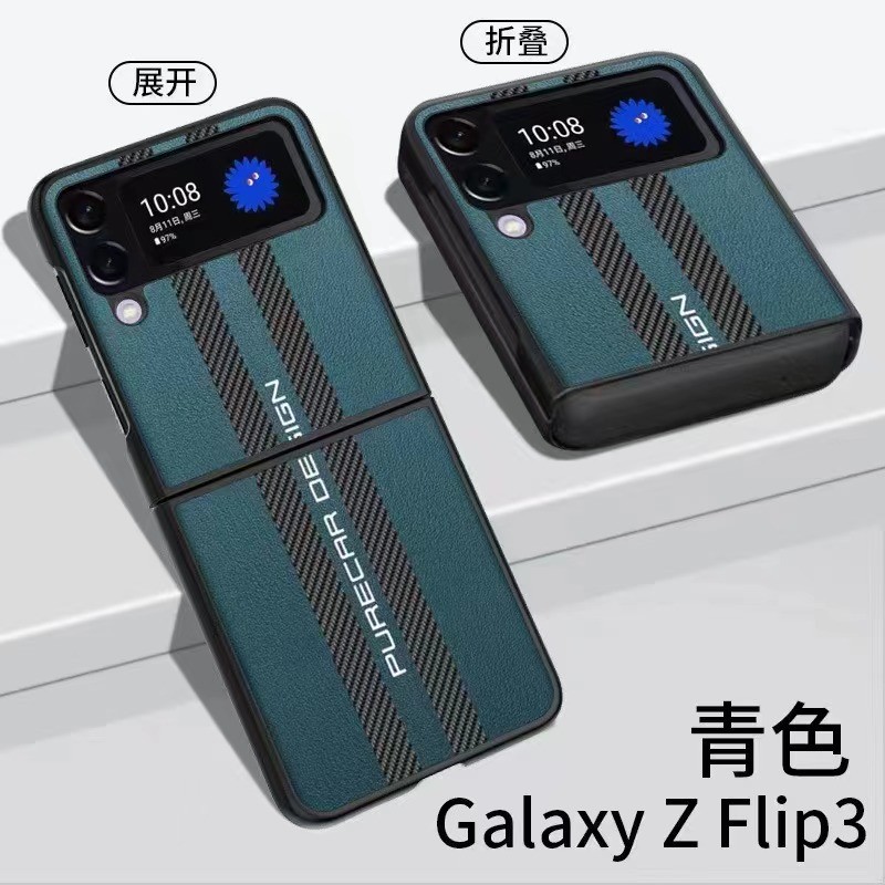 Porsche พับได้ เหมาะสําหรับ Huawei PURAXMAX/X2 MAGICV6 PURAX MATEX7/X6/X5 Glory MAGICVFLIP V5 V3/VS3
