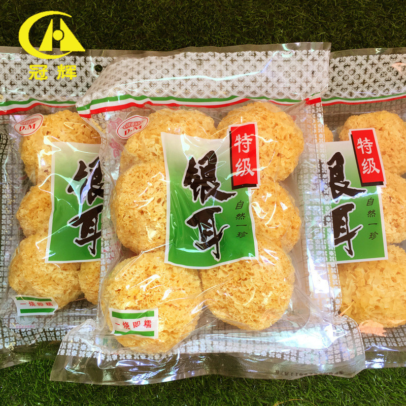 Tremella สินค้าแห้งเชื้อราสีขาวจํานวนมากน่าเกลียดเชื้อราข้าวเหนียวเชื้อราหิมะจัดหาโดยตรงจาก Furuda P
