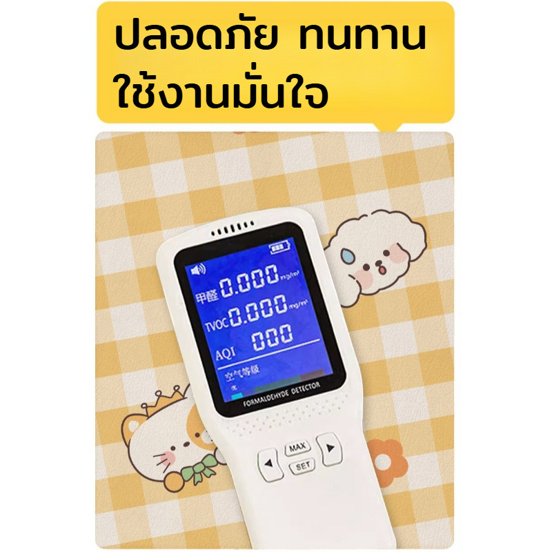 ผ้าปูโต๊ะ PVC ลายการ์ตูน กันน้ำมัน ทนความร้อน ไม่ต้องซัก รูปที่ 5