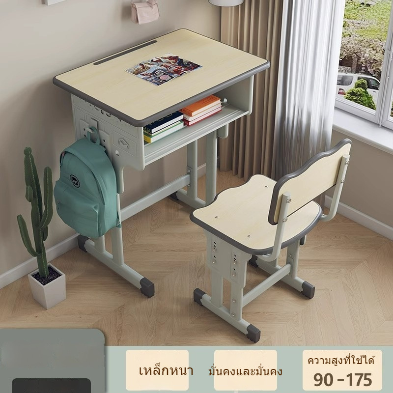 ชุดโต๊ะเก้าอี้เรียนเด็ก โต๊ะหนังสือนักเรียน บ้าน โรงเรียน โต๊ะเขียนหนังสือ ทำการบ้าน สำหรับเด็กผู้ชาย เด็กเล็ก GZZ0 1TLE