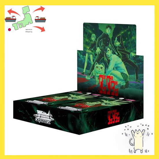[Japanese Version] Weiss Schwarz Booster Pack TV Animation "Dundadan" Vol.2 10-pack box