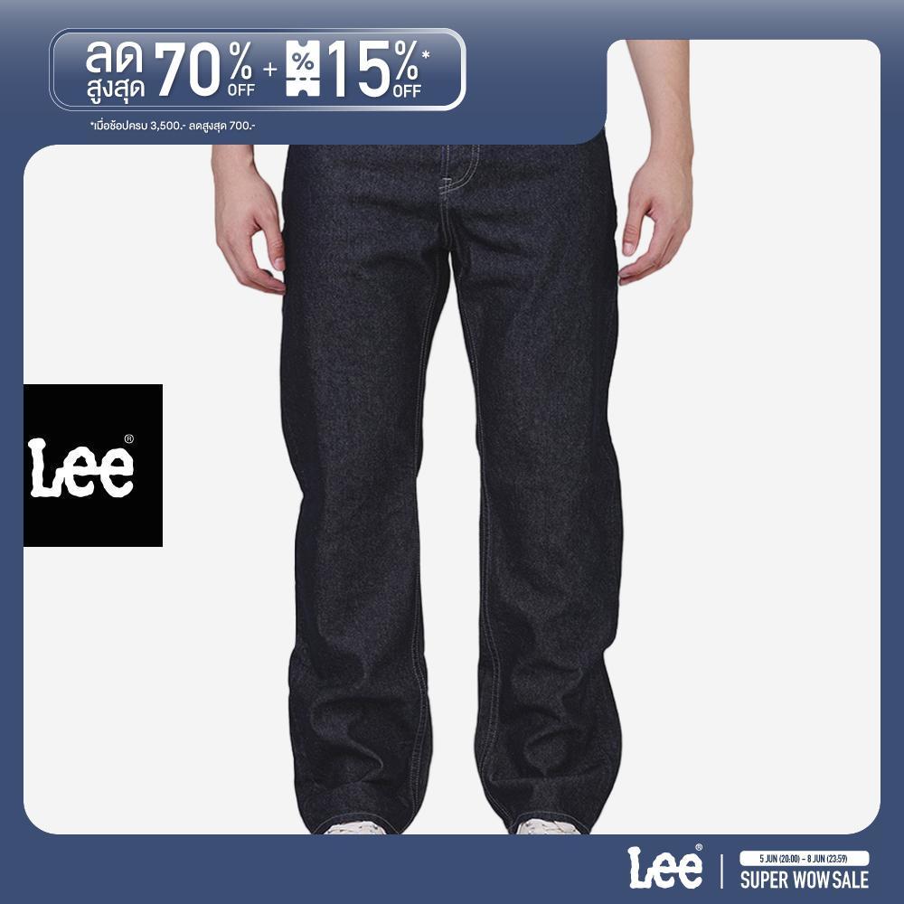 LEE กางเกงยีนส์ผู้ชาย เอวกลาง ทรงตรง รุ่น LE FC25MDEAC02 สียีนส์เข้ม