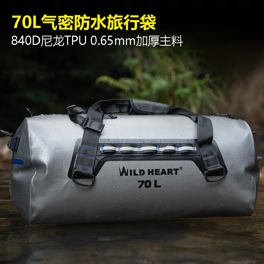 WILD HEART รถจักรยานยนต์กระเป๋ากันน้ํากระเป๋าหาง Airtight กระเป๋ากันน้ําเรือยอชท์หนา TPU เดินทางกันน