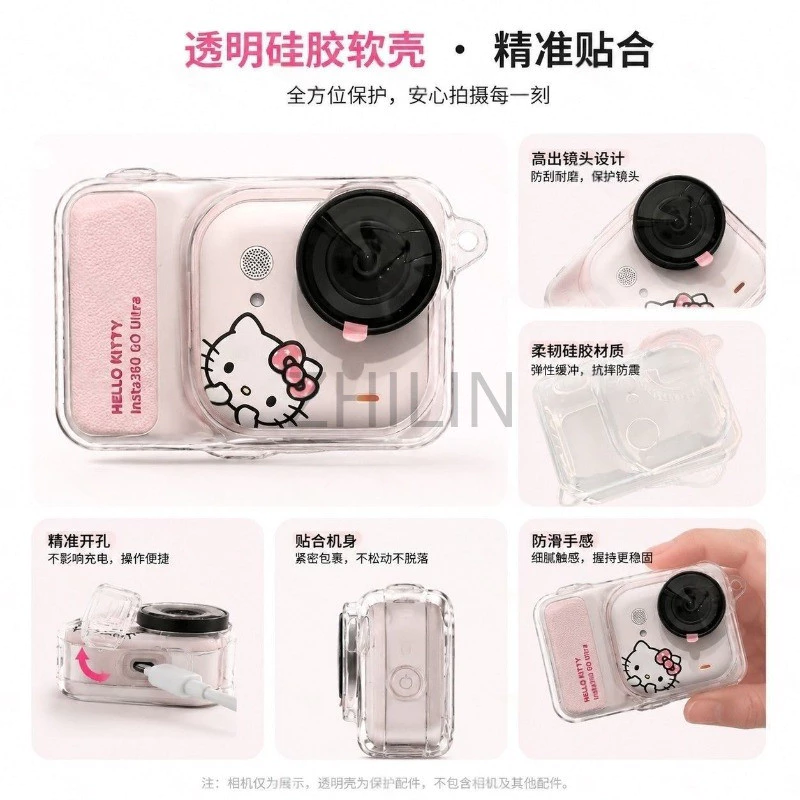 Shadowstone INSTA360 Go ultra เคสป้องกันกีฬายางนุ่มโปร่งใสเคสป้องกันเลนส์ฟิล์มนิรภัยกันกระแทกเคสแบรนด์ใหม่ thumbnail 7