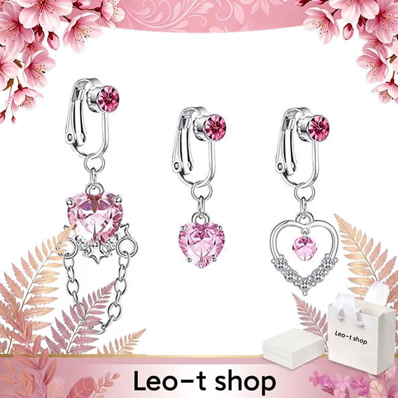LEO-T ใหม่ต่างหูปลอมเจาะหน้าท้องผีเสื้อปลอมแบบหนีบเจาะสะดือ