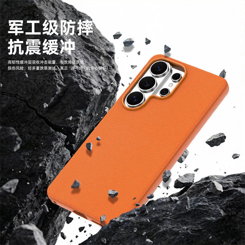 เคสโทรศัพท์แม่เหล็กหรูหราเข้ากันได้กับ Samsung S26 Ultra รูปที่ 7