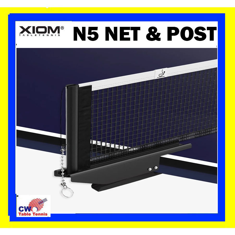 XIOM N5 NET & POST แคลมป์ประเภทระบบสุทธิ ติดตั้งง่าย MATERIAL:STEEL COLOR : BLACK WIDTH :30