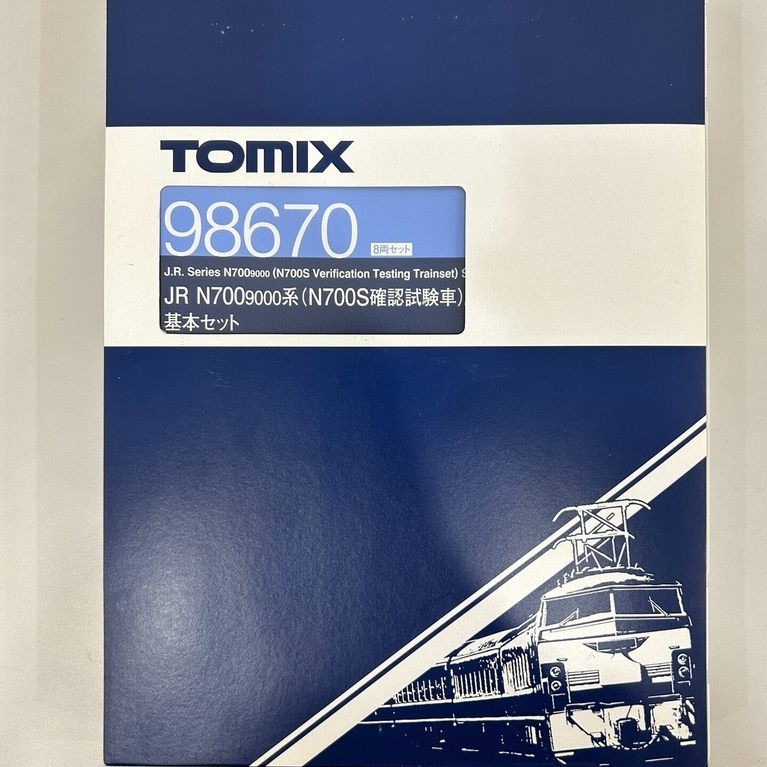 TOMIX 98670 N700S Test Car N Scale ใหม่เอี่ยม 8 ส่วน
