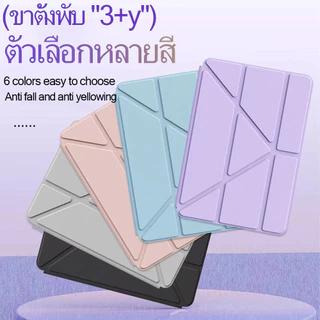 Y-shaped Acrylic case mi pad 5 6 7 ช่องใส่ปากกาด้านขวา 3พับ พับได้ หลังใส เคส Redmi Pad SE11 Redmi Pad mini Tablet Cover