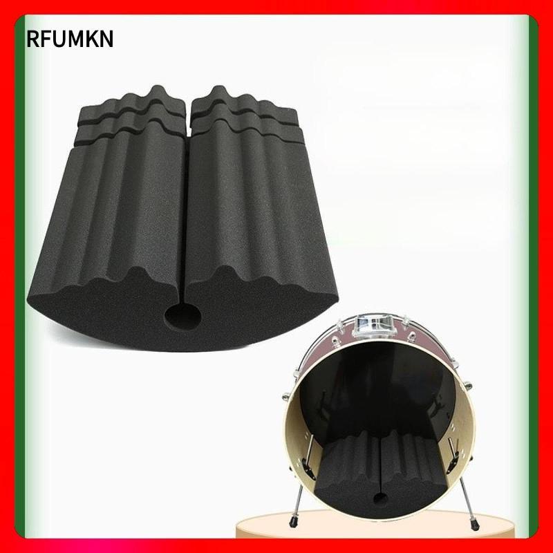 [rfumkn] BASS -Drum Sound Damping Pads หมอนฉนวนกันเสียง Policy Percussion Silence Silent