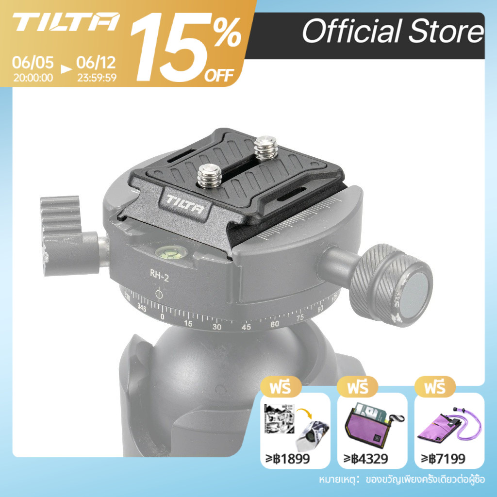 TILTA TA-DQRP-B ARCA Manfrotto Dual Quick Release Plate TILTA Accessory Market