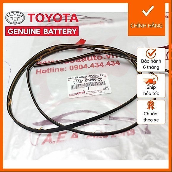 [ของแท้] ประเก็นบังโคลนหน้า Fortuner 2013 RH 538510K060C0 53851-0K060-C0