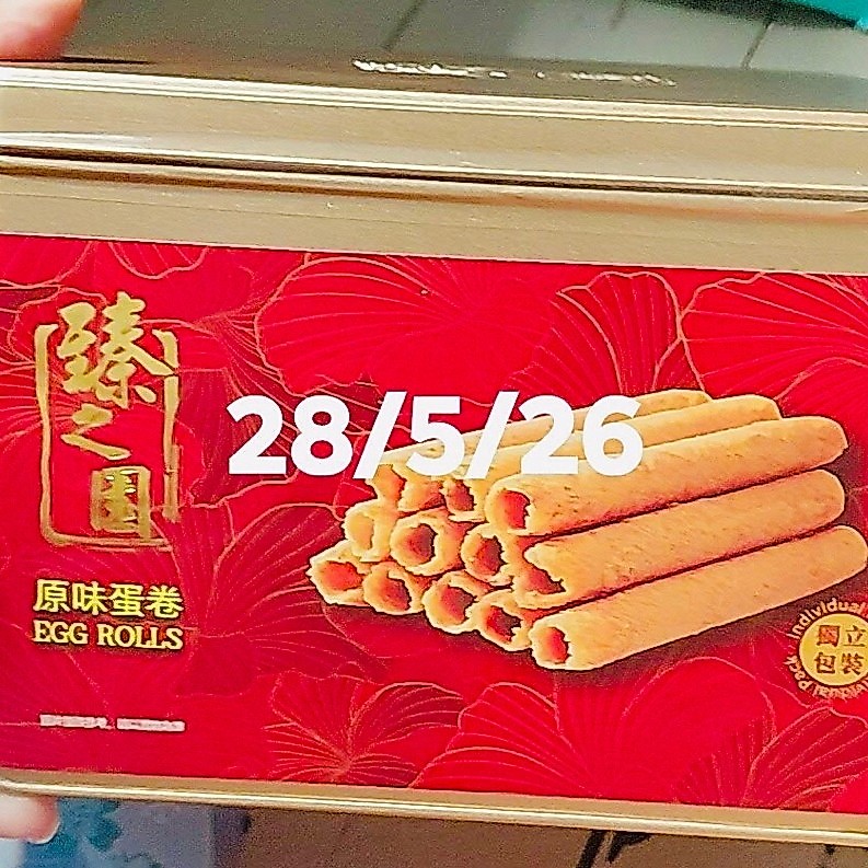 EGG ROLL ของฝากจากฮ่องกง🇭🇰