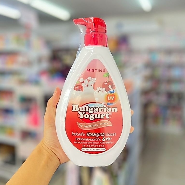 MISTINE BULGARIAN YOGURT UV WHITENING LOTION มิสทิน โลชั่นโยเกิร์ตเชอร์รี่