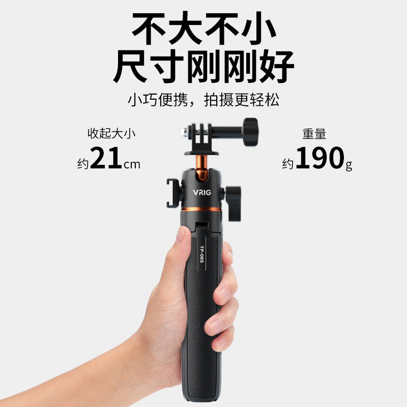 เหมาะสําหรับ GoPro12GoPro11 Shadowstone insta360X3/X4 กล้องกีฬา TP-08S Gimbal Selfie Stick