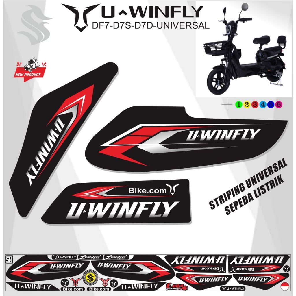 Uwinfly Df7, D7S, D7D ELECTRIC BIKE STRIPING สติ๊กเกอร์