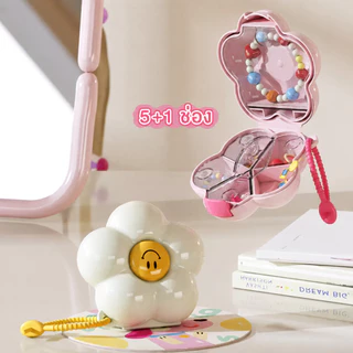 Groovy กล่องเก็บเครื่องประดับ กล่องจัดระเบียบ พร้อมช่องแบ่ง ป้องกันฝุ่นและความชื้น สีสันสดใส กล่องตกแต่ง พกพาสะดวก
