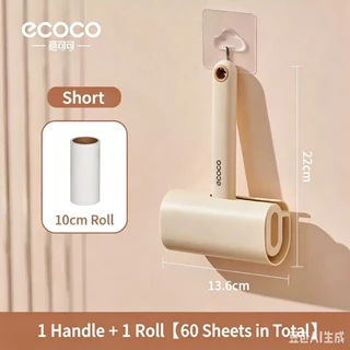 ECOCO ลูกกลิ้งเก็บขนสัตว์และฝุ่น แบบด้ามจับยาว พร้อมรีฟิล 60แผ่น มี 2 สี 2 ขนาด [COD]