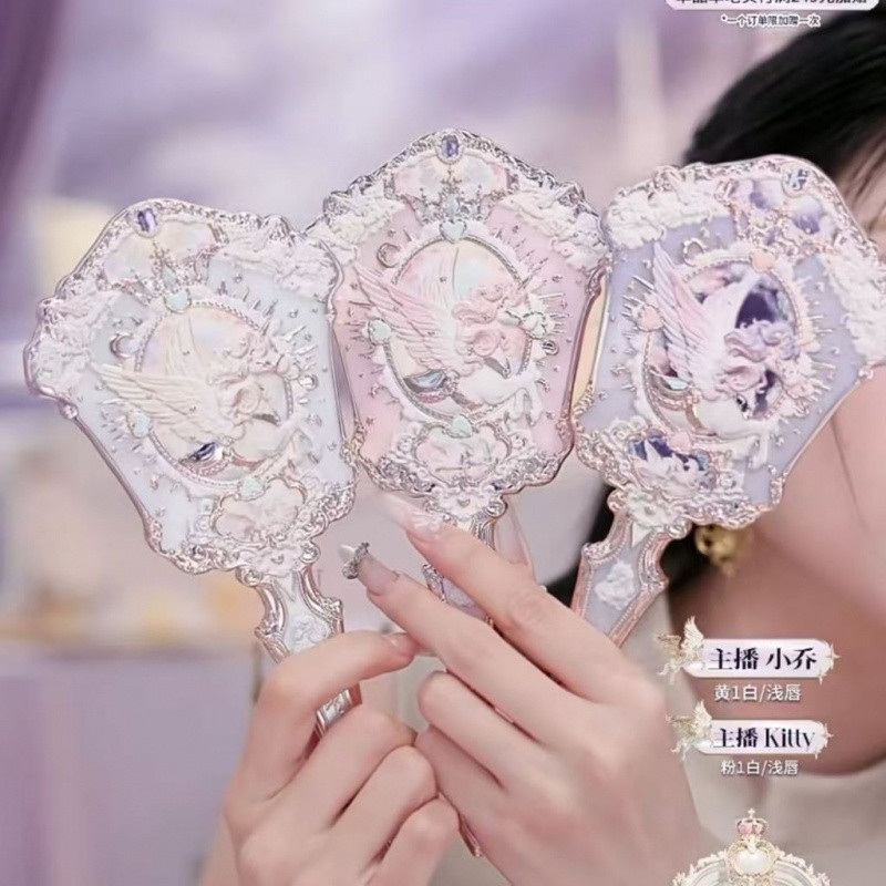 ดอกไม้รู้ผลิตภัณฑ์ใหม่: กระจกยูนิคอร์นอัศวินดอกไม้, กระจกแต่งหน้า, หน้ากระจกมือถือ