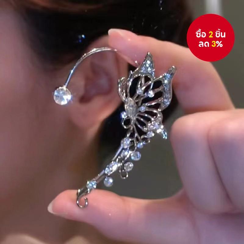1 PC ใหม่ผีเสื้อ Cubic Zirconia Clip-On Cuff Non-Piercing ต่างหูสําหรับผู้หญิง
