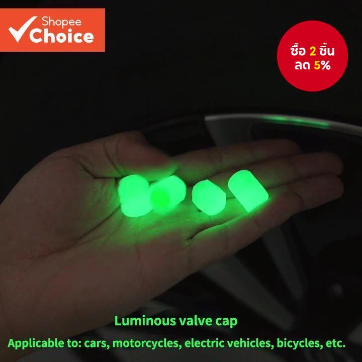 ไฟฝาครอบวาล์ว LED ล้อ MTB - หมวกยางเรืองแสงสําหรับตกแต่งจักรยาน, ไฟวาล์วอากาศขนาดเล็ก