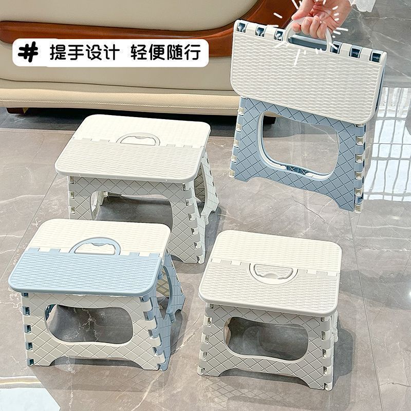 Folding stool, thickened plastic chair, children's and adults' small stool, household portable stool